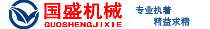 新乡市草莓污视频在线机械设备有限公司