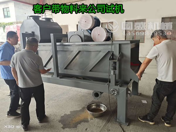 水洗沙振动脱水筛 水洗沙振动脱水筛