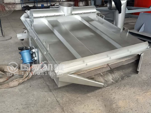 中药材专用不锈钢振动筛分机 中药材专用不锈钢振动筛分机