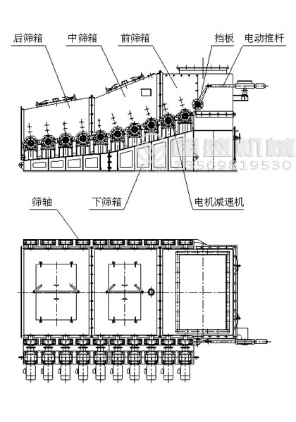 草莓国产在线视频结构
