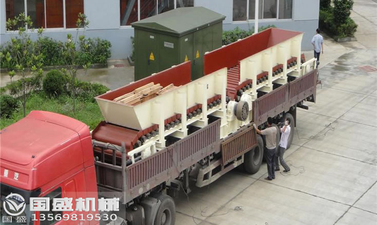 板式给料机链条 板式给料机链条