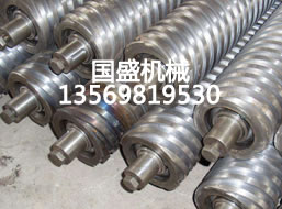 草莓成人APP下载SL-U130/3-A马上着手开始制作