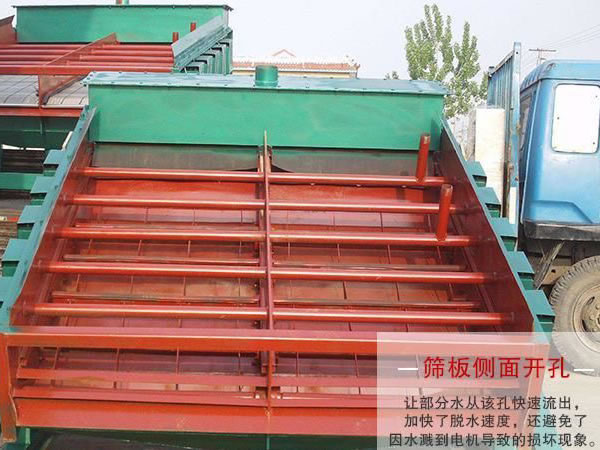 污泥脱水筛 污泥脱水筛