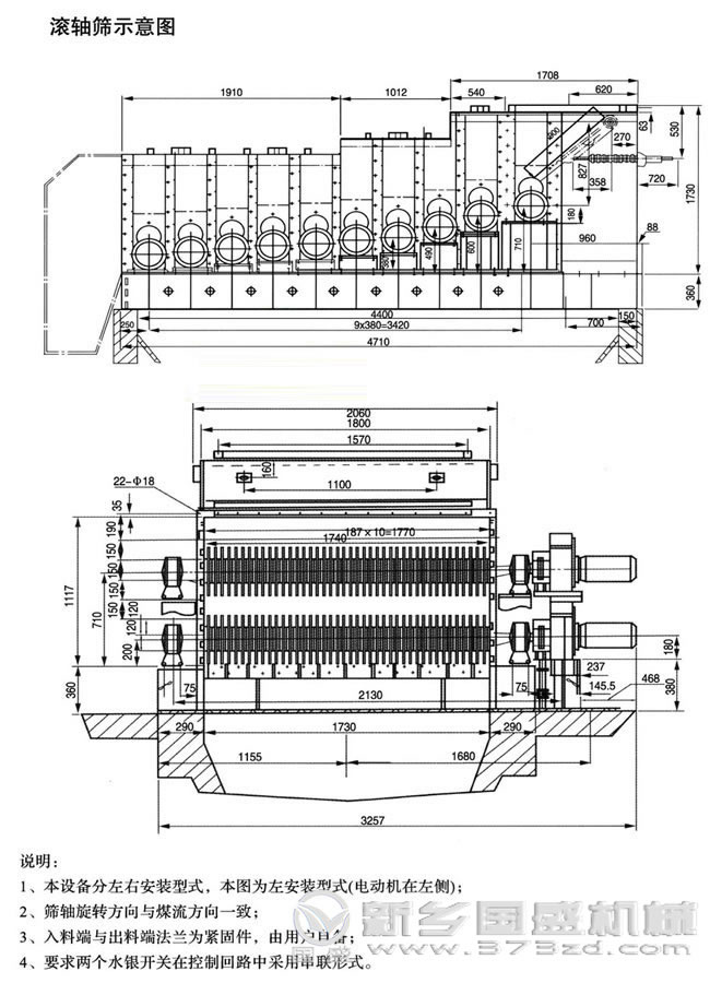 草莓国产在线视频结构 草莓国产在线视频结构图