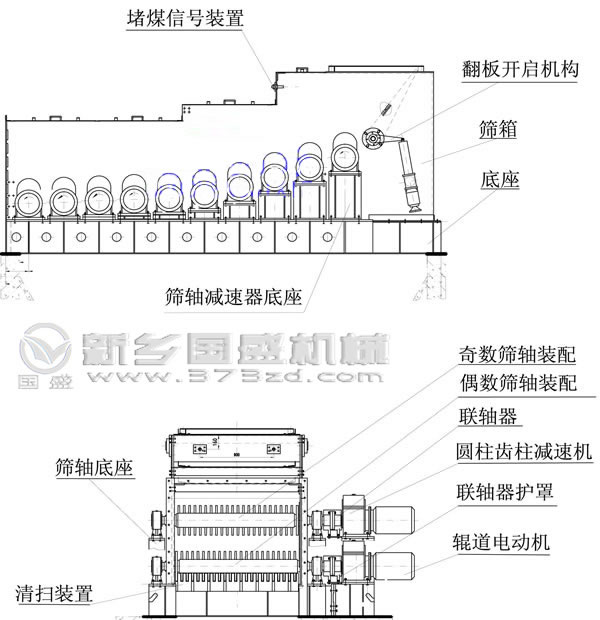 草莓国产在线视频图纸